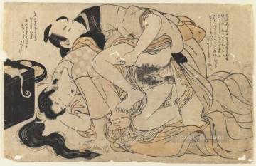 好色なカップル 1803 1 喜多川歌麿 性的 Oil Paintings